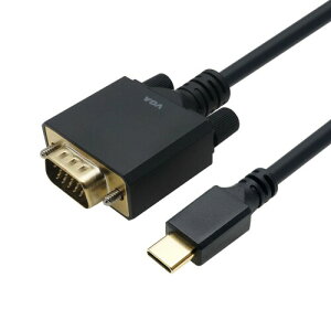 ホーリック USB Type C→VGA変換ケーブル 5m UCVG50-757BB