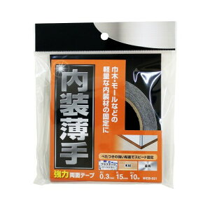 aCY  ͗ʃe[v 0.3mm×15mm×10m   Ж Œ WEB021