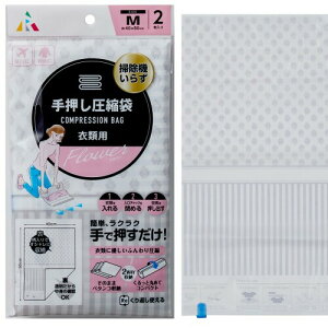 A[(R) 艟k܈ߗޗpMt[ k t[ԕ 40×50(cm) JԂgp s 2 F-2052