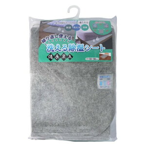 ii̖{ (CCmz|) 􂦂鏜V[g Y _uTCY 130×180cm O[