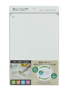 Om(Sannyoukasei) ܂Ȕ V[g^Cv Rۍܓ H zCg c23×33.8cm 2mm H@Ή 炩 z { BPS-W