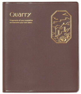 ͏o Quarry fragments logGQL-04