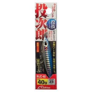 �I�[�i�[(OWNER) ���^���W�O WJC-40 �����Y40 No.31995 23 �C���V