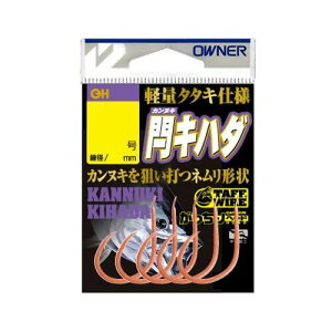 OWNER(I[i[) o xLn_ 14