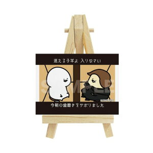 V[GXtg Ƃ ~jCXgLoX 06  LoXn ؍ސ