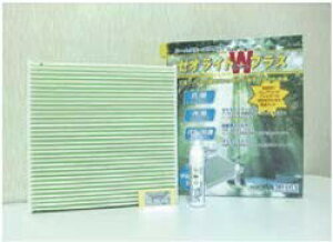 MICRO�i���{�}�C�N���t�B���^�[�H�Ɓj/�G�A�R���t�B���^�[ �[�I���C�gW�v���X �\���I �i�ԁFRCFS871W