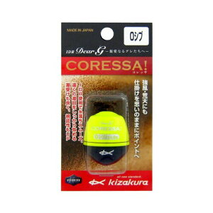 LUN(kizakura) IDR Dear G CORESSA 0Vu (fB[vCG[)