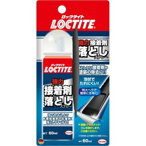 LOCTITE(bN^Cg) ͐ڒܗƂXv[ 60ml - Ƃڒ܂h̏ DSO-60S