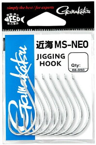 ܂(Gamakatsu) o WMOtbN ߊCMS-NEO Vo[ #5/0 68-950