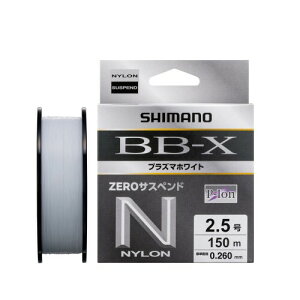 �V�}�m(SHIMANO) �i�C�������C�� BB-X �v���Y�}�z���C�g ZERO�T�X�y���h �i�C���� 150m LA-C55Y 2.5�� �z���C�g