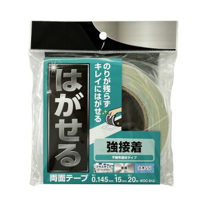 aCY ͂闼ʃe[v ڒ 0.145mm×15mm×20m  vX`bN  X|W WDC012