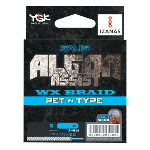 GbNXuCh(X-Braid) GALIS ALGON ASSIST PET IN TYPE 6MnK[pbN u[ 220LB(25)
