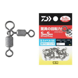 _C(DAIWA) D SWIVEL SS eq[Op 1/0×1