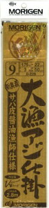 肰(Morigen)D-226 務AWd|(Toݖ) 9