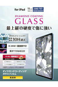 GR iPad A16 11 11C` 2025N 10.9C` 10 2022N KXtB KCht[t wh~ _ChR[eBO \₷ \蒼\ EhGbWH