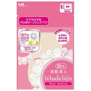 �L�� bi-hada�p�E�_���[�p�t 2P���p KQ3054