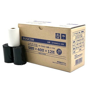 rWR OHY MW[ 58mm×Oa40[t@C]×a12mm 20 c m[}ۑ oCv^[ ϒ[Ή W[ V[g[ ST584012-20K