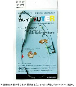 tW(Fujiwara) JCV[^d| 3{j 12