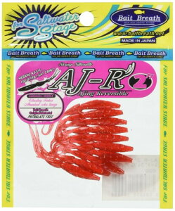 Bait Breath(xCguX) [ AJ-R 2C` #S450 bhVv/S[h.