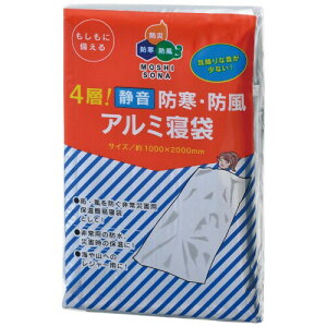 {EGL 4w É h h A~Q 50885 14×9×2cm