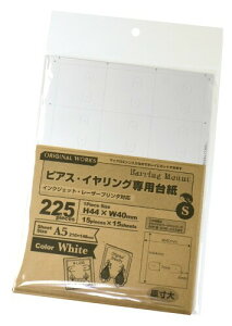 TTK(Sasagawa) ^J 䎆 44-7651 IWi[NX OA sAX䎆 STCY 225 zCg