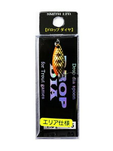 �X�~�X(SMITH LTD) �X�v�[�� �h���b�v�_�C�� 29mm 3g �L�����}�� #05 ���A�[