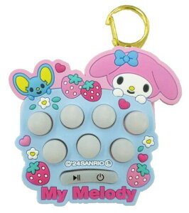 (jbN) TI nIVQ[ }CfB TCYFW7.5 D2.5 H6.8 SR-0093MM