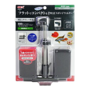 WFbNX GEX BBtB^[ _u 2WAYX|WtB^[ 45cm(35Lȉ) [20cmȏ GA[₳gU ʃtB^[Ƃ