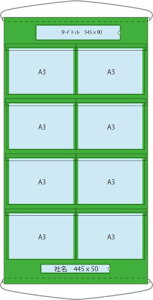 O[NX |Pbgf A3×8 1144240008