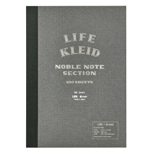 クレイド(Kleid) ノート LIFE×kleid ノーブルノート チャコール B6 2mm方眼 8968
