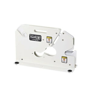 �j�`�o�� �o�b�O�V�[���[ �z���C�g W71mm×H150mm×L230mm BS2200W