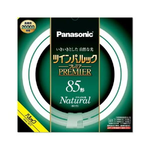 �p�i�\�j�b�N �c�C���p���b�N �v���~�A�u���� 85�` �i�`�������F FHD85ENWLF3