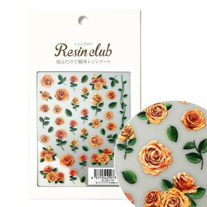 WNu(RESIN CLUB) Wޗ wOrange rose  RC-RER-106x