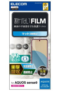 GR AQUOS sense9 tB tی A`OA }bg f荞݌y ˖h~ wh~ GA[X w䂪ڗȂ PM-S244FLFPAN