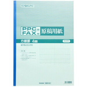 LNgEEA\VGCc PPCt@bNXep 4mm B4 FX254