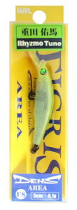 �n���V�I���V�X�e��(Halcyon System) DENS 50 US AREA RhyzmoTune �L���V ���񂾁[�E�`���[�g
