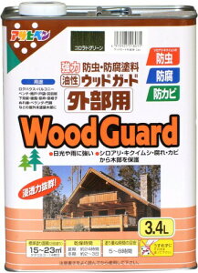 ATqy h yL  EbhK[h Op 3.4L RhO[  ؕp Oؕ̕ی  XeCdグ ό ϐ hJr h h {