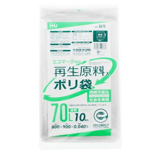 nEXz[hWp S~ Đ | 70L 90×80cm(1) 10  0.04mm GR}[N Ɩp GI73