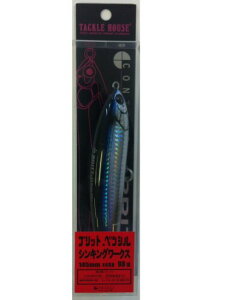 ^bNnEX(TackleHouse) yVxCg R^Ng ubg VLO[NX 145mm 98g }O #13 CBP145SW A[