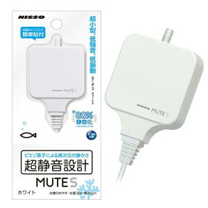 jb\[ GA[|v zCg MUTE