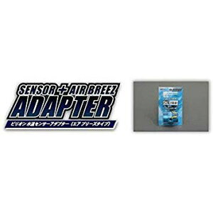 BILLION rI ZT[A_v^[(GAu[Y^Cv) 1/8PT 2z[^Cv u[A}Cg p̃GAƂ LxȃTCYCibv BAT32-S