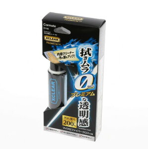 J[Cg(CARMATE) ԗpi KXN[i[EX GNXNA 50ml C116