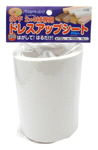 plt plV[g2X4 SPF 2X4ސp hXAbvV[g 132X1250mm zCgXg[ 4 PSS-007