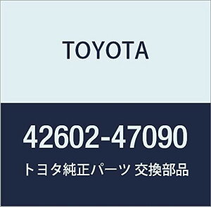 TOYOTA (g^) i zC[Lbv CAP SUB-ASSY WHEEL i 42602-47090