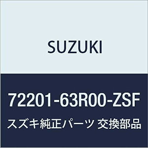 SUZUKI(XYL) i SR/SRXeBO[ }bhtbvZbg A[ouEp[^bN 72201-63R00-ZSF