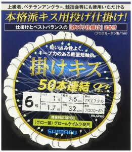 V}m(SHIMANO) |LX 50Ad| (O[) 6 RG-NKBQ