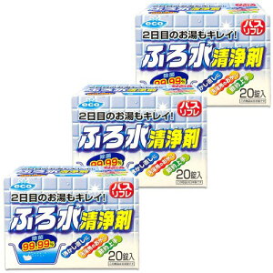 CIP~J oXt ӂ됅 2ڂ̂LC 20×3Zbg