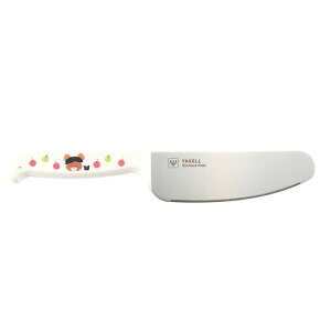 ヤクセル 安全な 子供向け 包丁 ギザ刃 日本製 食洗器対応 抗菌 22cm おままごと お菓子作り プレゼント ギフト くまのがっこう ホワイト 33150