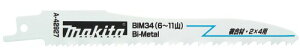 }L^(Makita) Vv\[u[hBIM34(5) A-42927