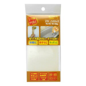 aCY \tg mXbv ׂ~߃S St  0.4X70X150mm  肷 Lb` TSL-012